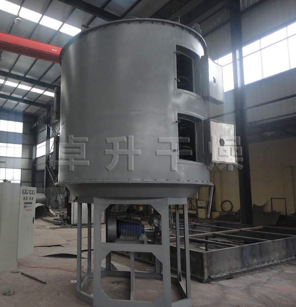Lithium carbonate special disc dryer