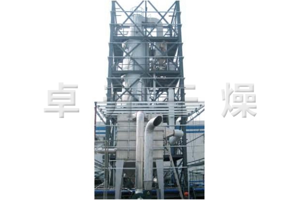 塑料添加剂烘干机