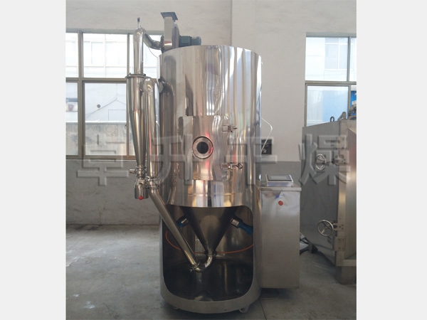 Pesticide spray dryer